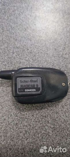 Брелок от scher khan magicar 9 дополнительный