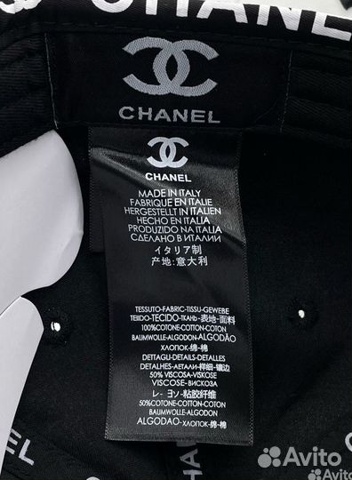 Кепка бейсболка Chanel premium Lux