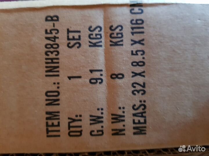 Качели сборные