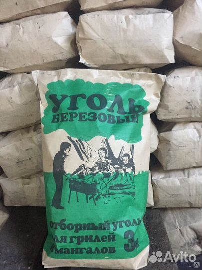 Уголь древесный