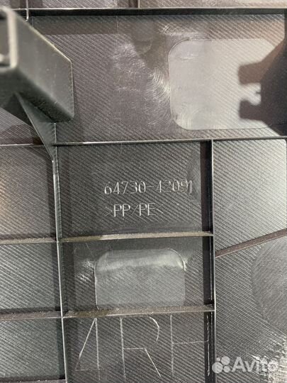 Обшивка багажника Toyota Rav4 40 2012-2019