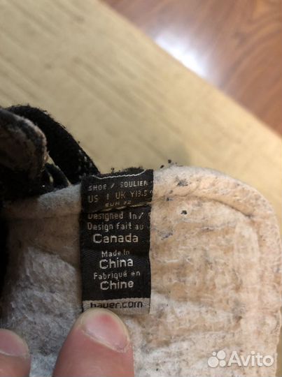 Хоккейные коньки bauer 32