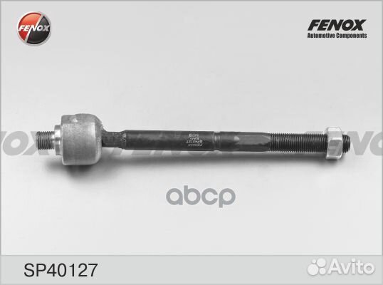 SP40127 тяга рулевая Renault Fluence 1.5DCi-2