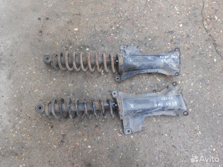 Задние амортизаторы в сборе Ауди 80 Б4