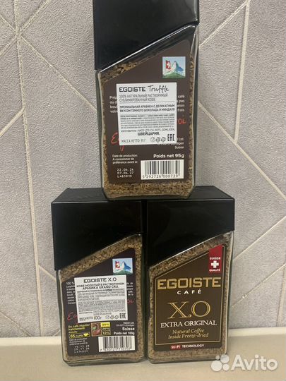 Кофе egoiste X.O., трюфель растворимый