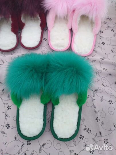 Тапочки тёплые