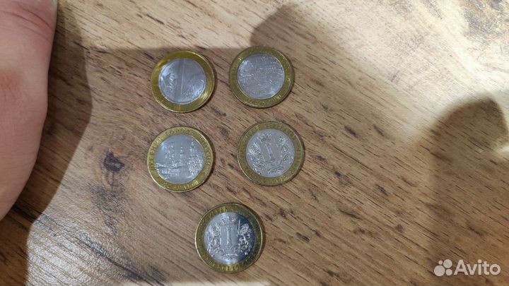 Монеты для коллекции