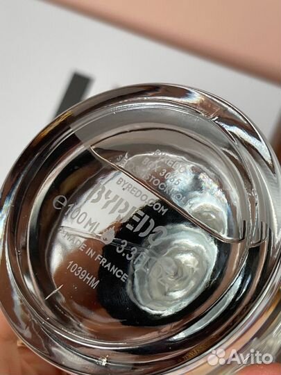 Духи на распив Byredo Bal d’Afrique