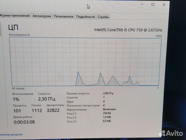 Бюджетный пк i5, rx470 4gb, 12озу, ssd256