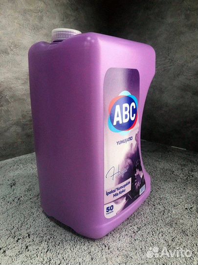 Кондиционер д/белья Лавандовый мир авс 5 л