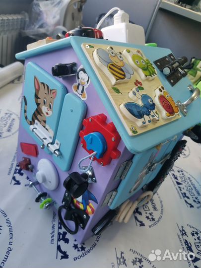 Бизидомик Аренда/Продажа