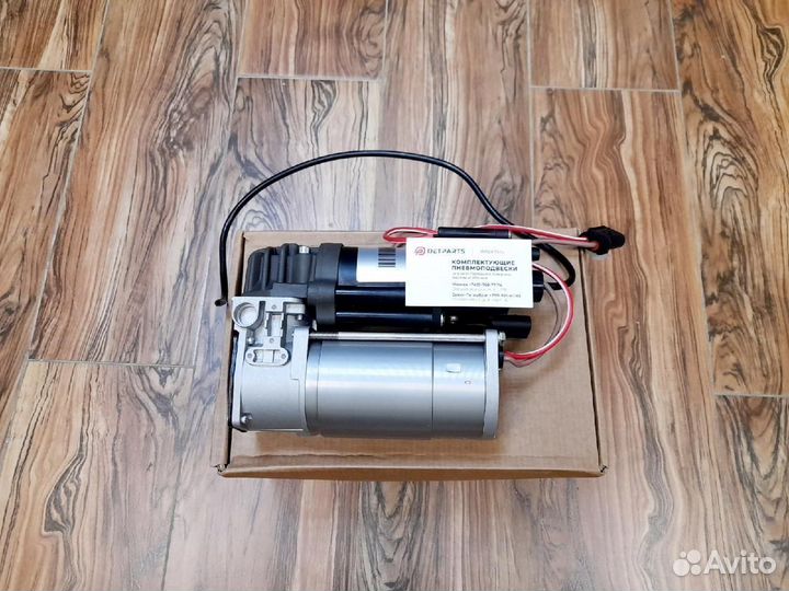 Компрессор пневмоподвески бмв Touring F11