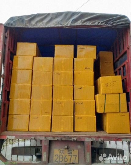 Коробки с техникой / Алиэкспресс (Арт.70214)