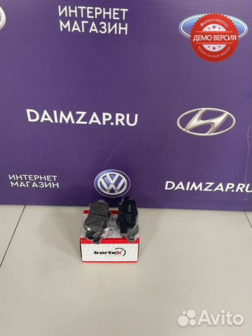 Колодки задние Toyota Corolla E150/180