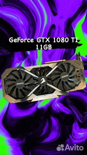 Видеокарта gtx 1080 ti aorus 11GB