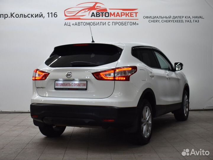 Nissan Qashqai 2.0 CVT, 2014, 177 508 км