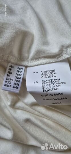 Футболка Uilla Popken 52/54