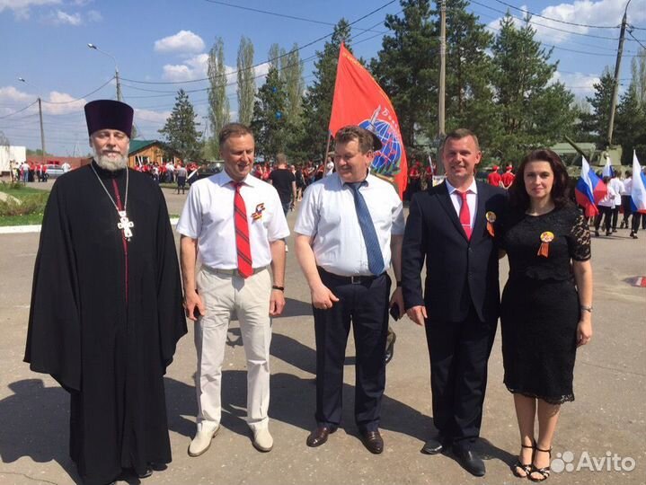 Ведущий, диджей на праздник