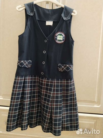 Школьная форма для девочки рост 152