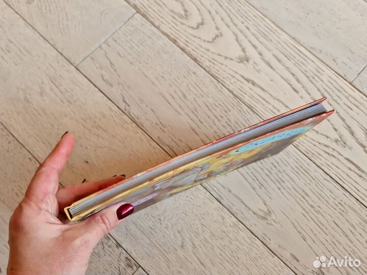 Сказка от капризов книга