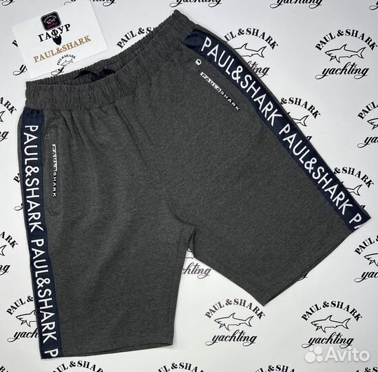 Paul&shark Шорты трикотажные