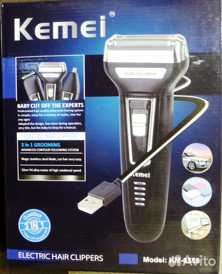 Бритва-триммер 3 в 1 Kemei KM-6559