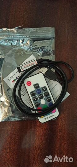 Контроллер для светодиодной rgb ленты