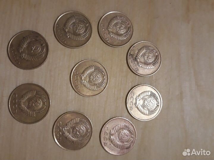 Монеты 3 копейки