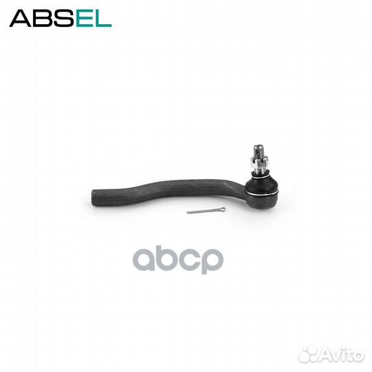 Наконечник рулевой тяги правый hn330021r absel