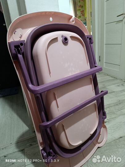 Ванночка для купания