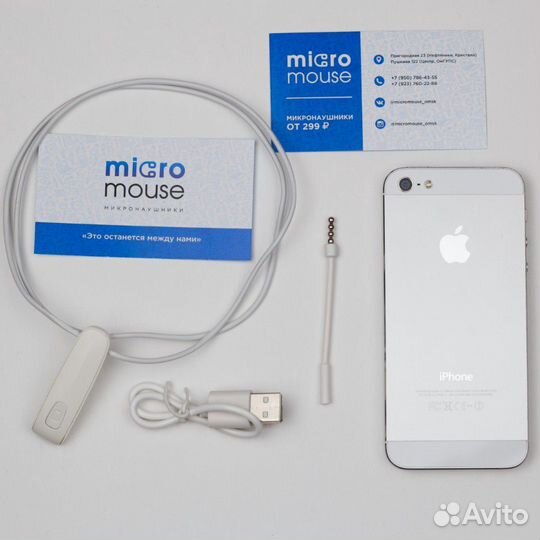 Микронаушники MicroMouse