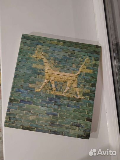 Государственные музеи Берлина. ГДР