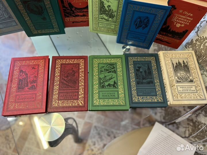 Библиотека исторических приключений и научной фан