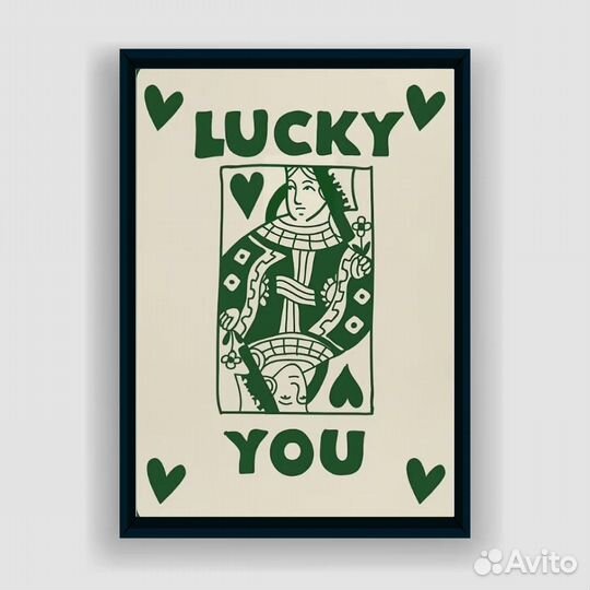 Постер Lucky You