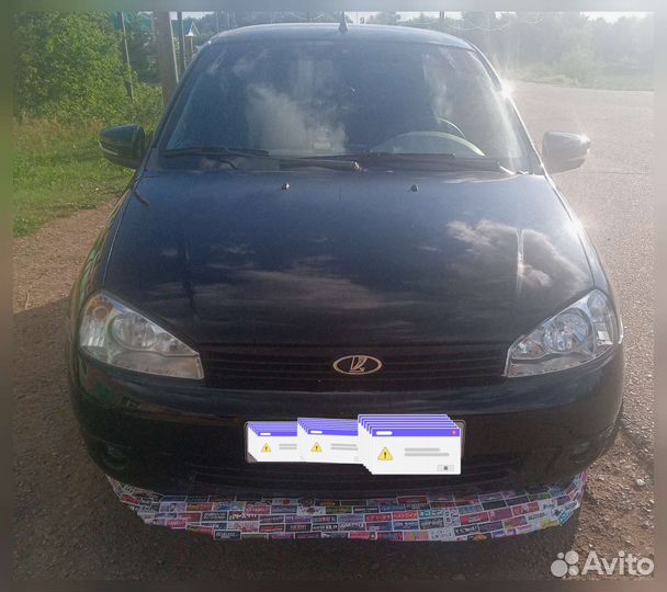 Фара правая ваз Kalina 1