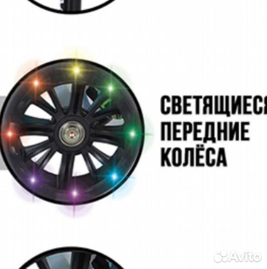 Самокат детский трехколесный бу