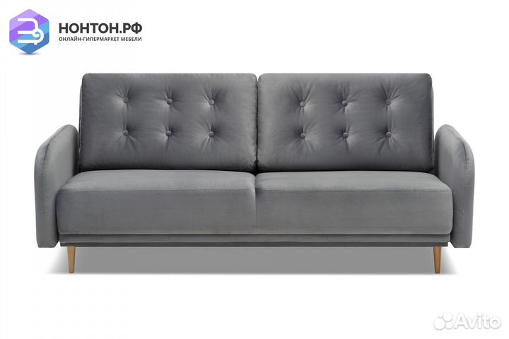 Диван книжка Париж темно-серый