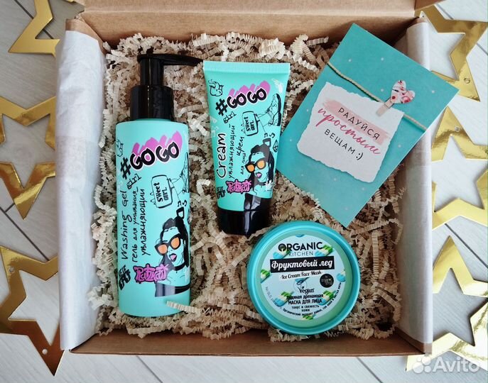 Подарочный набор