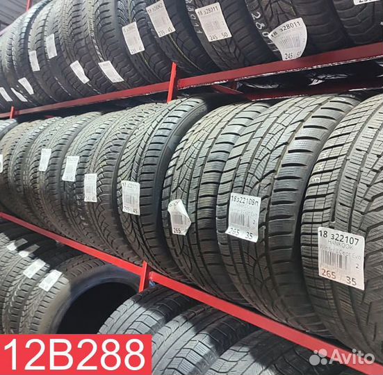 Michelin Energy XM2 185/65 R15 86P