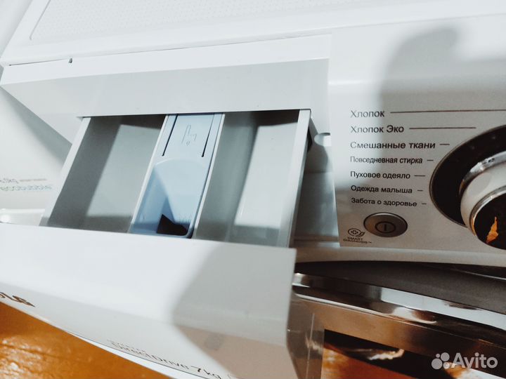 Стиральная машина lg 7кг