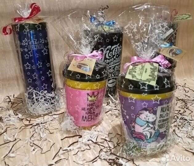 Подарочный набор: конфеты,термокружка