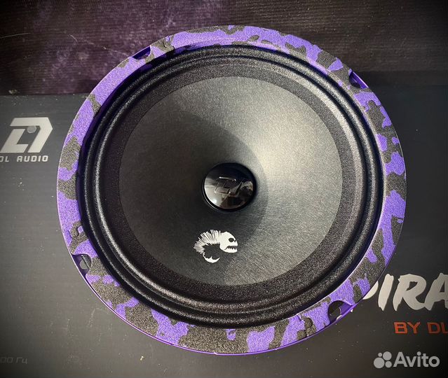 Dl audio Piranha 165