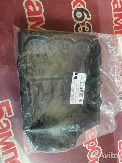 Поддон АКПП Mazda CX-5 KE2A 2012 (б/у)