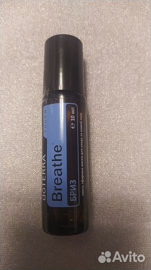 Роллер Бриз доТерра Breathe touch doTerra