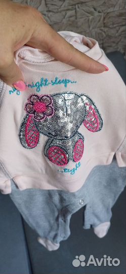 Комбинезон нательный