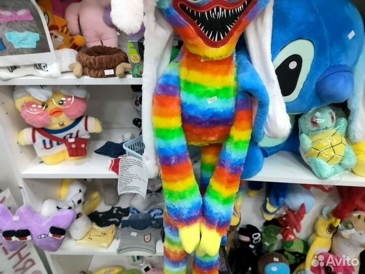 Метровый разноцветный Хагги вагги