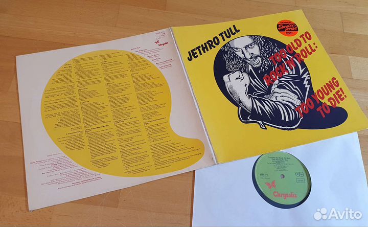 Fleetwood Mac, Jethro Tull, Vinyl LP