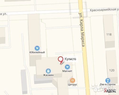 Адаптер сетевой wi-fi с антенной (К)