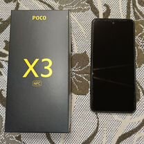 Xiaomi Poco X3, 6/128 ГБ