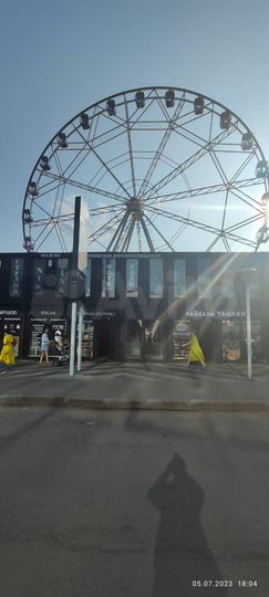 Торговое помещение у метро